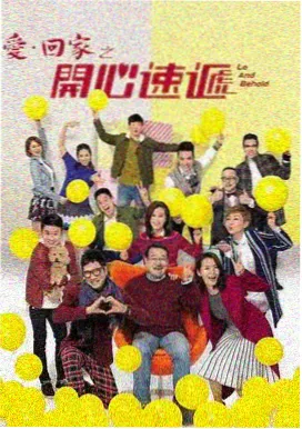长夜将尽 高分犯罪剧