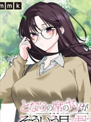砂之城 漫画高清重制