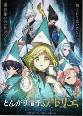 三奸完整版 剧情解析 资讯配图