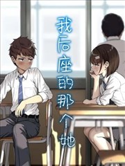 悬疑剧 幕后数据 资讯配图